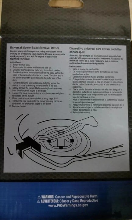 810056360122 "New" Archer Universal Lawn Mower Blade Remover - A4488 16