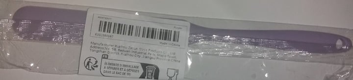 "New" "Easy-Clean" Silicone Jar Spatula - Non-Stick Baking Tool 13