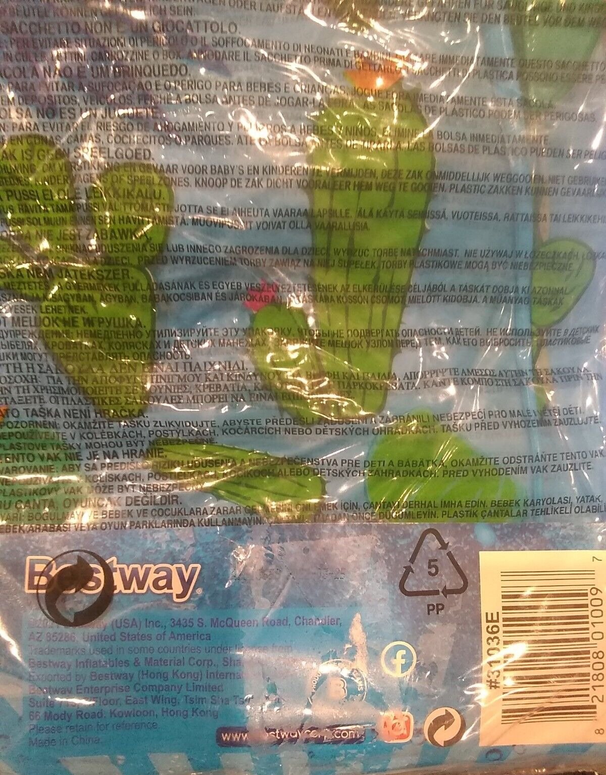 821808010097 "New" Bestway #31036E Designer Inflatable Beach Ball 51 cm, Blue